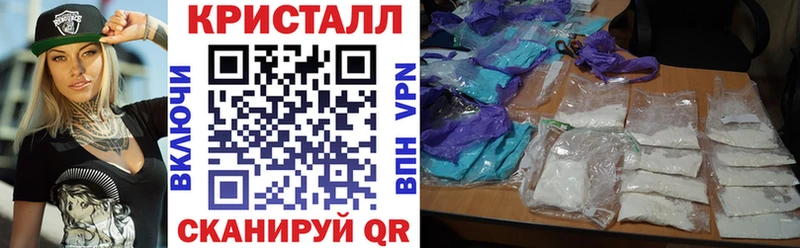 сайты даркнета как зайти  Кологрив  Amphetamine 97%  где найти наркотики 