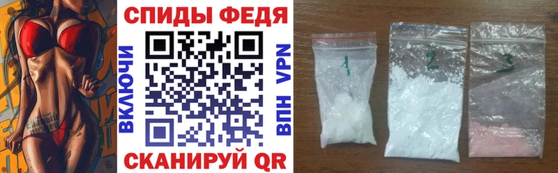Amphetamine VHQ Кологрив