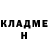 МЕТАДОН VHQ MrRUSSWILL