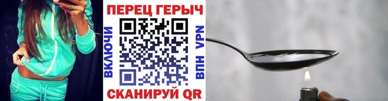 shop клад  Кологрив  Героин афганец  наркота 