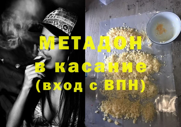 Альфа ПВП Козловка