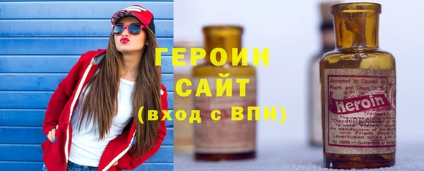 ALPHA-PVP Кодинск