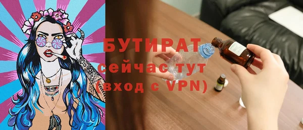 Альфа ПВП Козловка