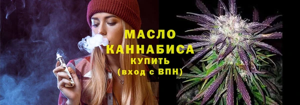 ALPHA-PVP Новодвинск