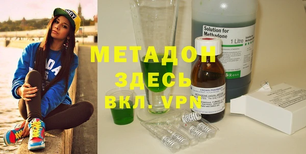 герыч Болотное