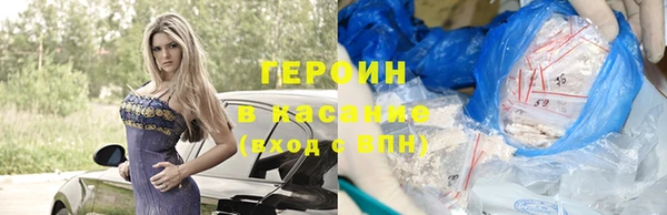 крисы Болхов