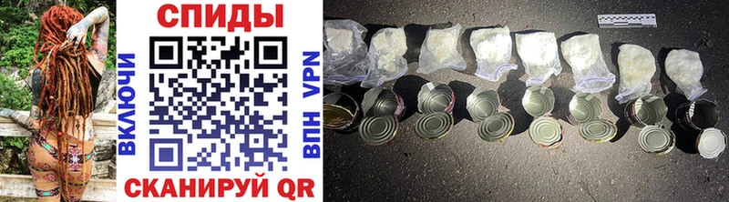 нарко площадка официальный сайт  mega онион  Кологрив  Метамфетамин Methamphetamine 